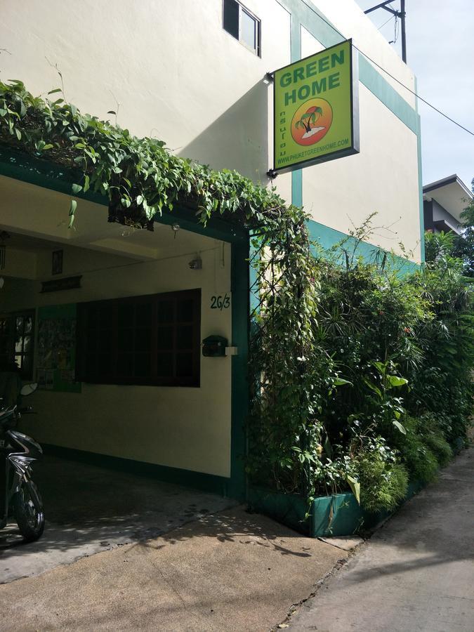 Karon 普吉岛绿色家园旅馆酒店 外观 照片