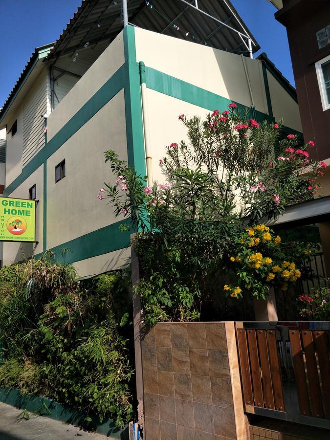 Karon 普吉岛绿色家园旅馆酒店 外观 照片